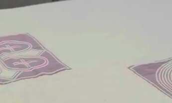 Imagem 6: Apartamento em Mandaqui