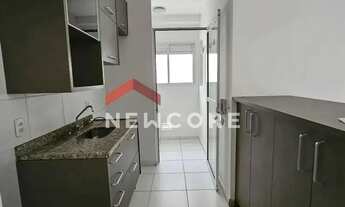 Imagem 2: Apartamento em Rua Itirapina - Vila Lacerda - Jundiaí/SP