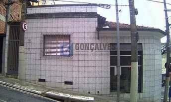 Imagem: SALÃO - SANTA PAULA - SÃO CAETANO DO SUL