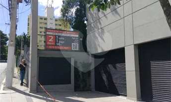 Imagem: Loja à venda ou para locação em Vila