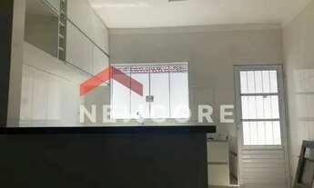 Imagem 5: Casa em Rua Justino Rodrigues Leonardo - Núcleo Residencial Presidente Geisel - Bauru/SP