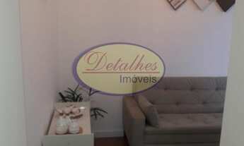 Imagem 5: Apartamento para Locação em São José dos Campos, Urbanova VI, 2 dormitórios, 1 banheiro, 2