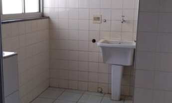 Imagem 2: Apartamento com suíte no centro de Ribeirão Preto