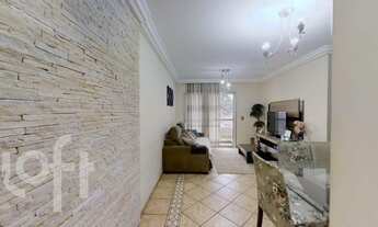 Imagem 2: Apartamento para venda com 3 quartos e 1 vaga no Condomínio Condor