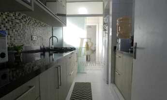 Imagem 4: Apto três quartos Metrô SP Morumbi