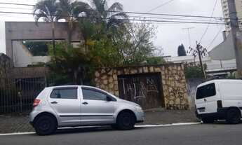 Imagem 6: Terreno Mooca otima localizacao , otimo para uso comercial ou fazer galpao tem 17,00 x 45