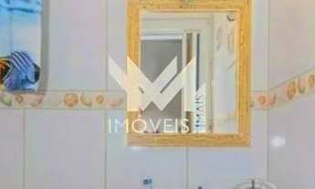 Imagem 5: Oportunidade de compra residencial no Carandiru