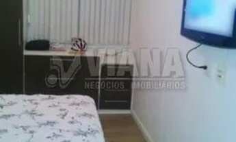 Imagem 7: Apartamento à Venda no Centro de São Caetano do Sul