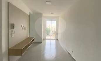 Imagem 2: APARTAMENTO PARA LOCAÇÃO E VENDA, MIRAGE RESIDENCE, BAIRRO PAULICÉIA, PIRACICABA/SP