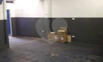 Imagem 2: Sobrado comercial em Moema com 300m²