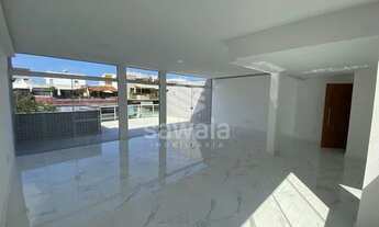 Imagem: Recreio dos Bandeirantes