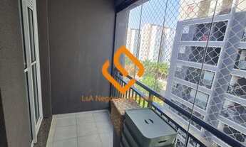 Imagem: Apartamento à venda no bairro Vila Andrade