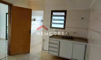 Imagem 2: Apartamento em Rua Araçatuba - Baeta Neves - São Bernardo do Campo/SP