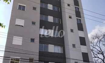 Imagem: Apartamento 2 quartos à venda no(a) Vila