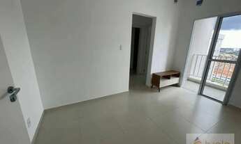 Imagem: Apartamento com 2 dormitórios para alugar