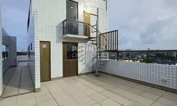 Imagem 2: APARTAMENTO/STUDIO À VENDA PROXIMO A LAGOA DO ARAÇA NA IMBIRIBEIRA - RECIFE/PE