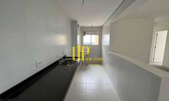 Imagem 6: Parque Ecoville Apartamento com 3 dormitórios