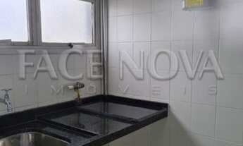 Imagem 3: SAO PAULO - Apartamento Padrão - Vila Gumercindo