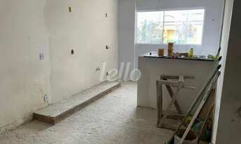 Imagem 2: São Paulo - Apartamento Padrão - Vila Matilde