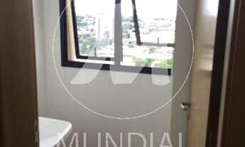 Imagem 5: Apartamento (tipo - padrao) 1 dormitórios, cozinha planejada, portaria 24hs, lazer, elevad