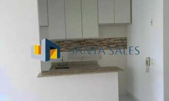 Imagem 7: Apartamento em Pinheiros 2 dormitórios 1 suíte 1 vaga