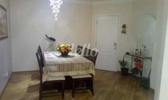 Imagem 4: São Caetano do Sul - Apartamento Padrão - Cerâmica