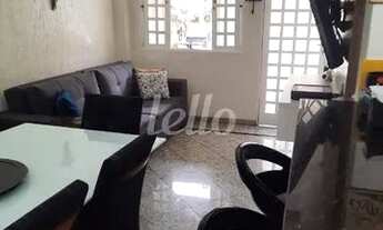 Imagem 2: Santo André - Casa de Condomínio - Utinga