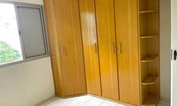 Imagem: Apartamento para aluguel tem 60 metros quadrados