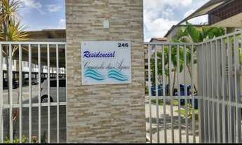 Imagem: Caminho das águas - Jabotiana