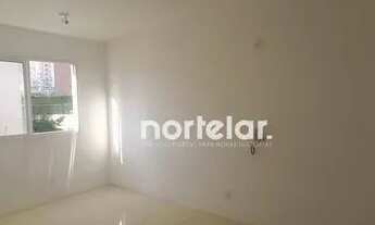 Imagem 4: Apartamento com 2 dormitórios para alugar, 41 m² por R$ 1.460,00/mês - Vila Pirituba - São