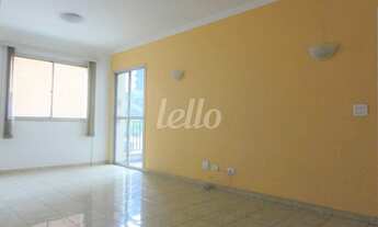 Imagem 4: São Paulo - Apartamento Padrão - Vila Mariana