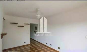 Imagem 2: Apartamento à venda com 78m², 3 quartos e 1 vaga no Butanta