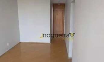 Imagem: Apartamento com 2 dormitórios à venda