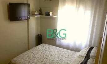 Imagem 4: Apartamento com 2 dormitórios à venda, 58 m² por R$ 519.000 - Vila Guarani (Zona Sul) - Sã