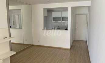 Imagem: São Paulo - Apartamento Padrão - Chácara