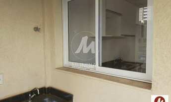 Imagem 2: Apartamento (tipo - padrao) 1 dormitórios/suite, cozinha planejada, portaria 12hs, elevado