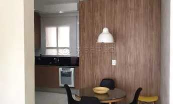 Imagem 3: Apartamento Padrão em Ribeirão Preto