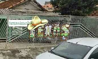 Imagem 2: CASA TÉRREA LOCAÇÃO METRÔ ITAQUERA