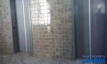 Imagem 5: CONJ. COMERCIAL - BROOKLIN - SP