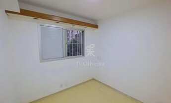 Imagem 12: Apartamento com 2 dormitórios para alugar, 52 m² por R$ 3.750/mês - Rua Frei Caneca