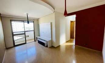 Imagem: Apartamento com 2 quartos (1 suíte) no