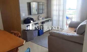 Imagem: Apartamento à venda, 2 quartos, 1 suíte