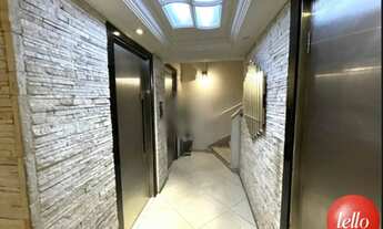 Imagem 3: São Paulo - Apartamento Padrão - Vila Prudente