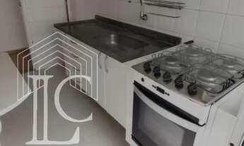 Imagem 6: Apartamento para Locação em São Paulo, Conceição, 2 dormitórios, 1 banheiro, 1 vaga