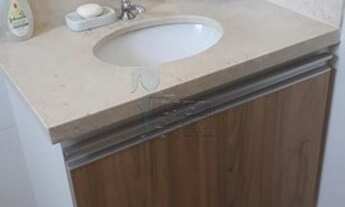 Imagem 7: Apartamento Vitta II Ribeirão Verde