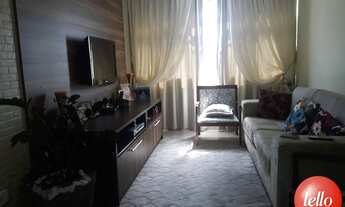 Imagem: São Paulo - Apartamento Padrão - Santana