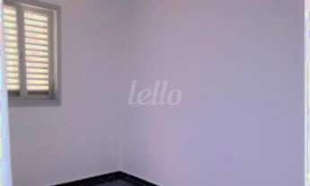 Imagem 4: São Paulo - Apartamento Padrão - Vila Mariana