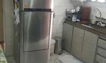 Imagem 4: CASA TÉRREA - CAMPO GRANDE - SP