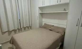 Imagem 3: Apartamento totalmente mobiliado com 1 suíte em Vila Arens II - Jundiaí - São Paulo