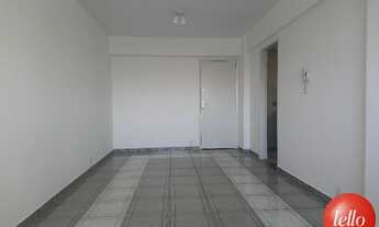 Imagem: São Paulo - Apartamento Padrão - Santana